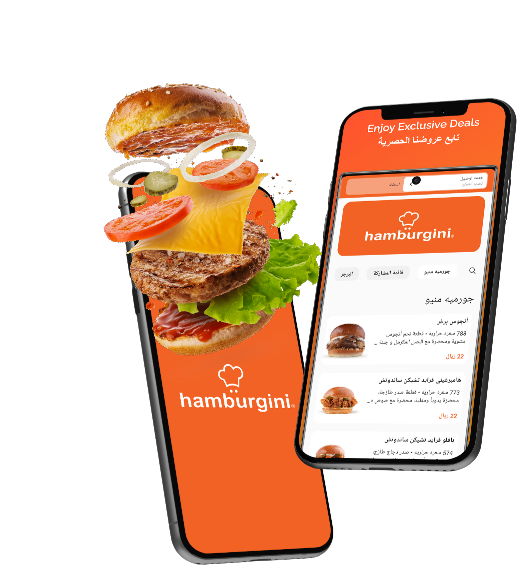 Hamburgini