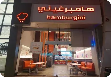 Hamburgini