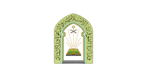 وزارة الشؤون الإسلامية والدعوة والإرشاد