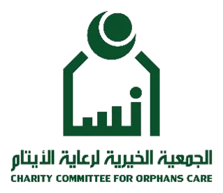 ensan-orphans-charity