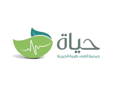 hayat-taybah-medical-charity